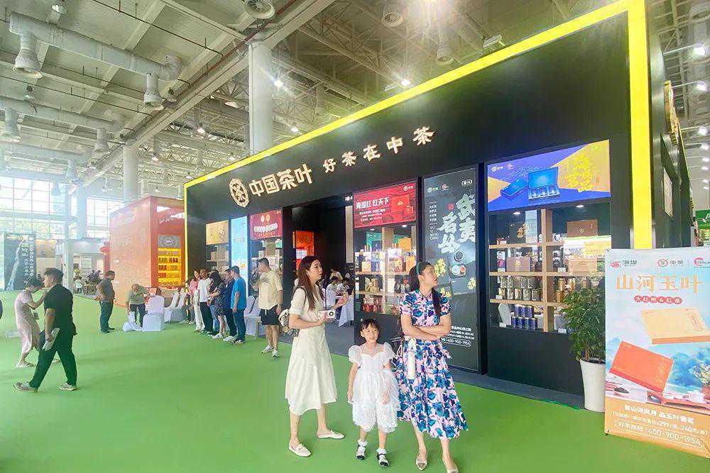 中茶·海堤盛装参展2023厦门秋季茶博会，大放异彩，斩获甚丰！