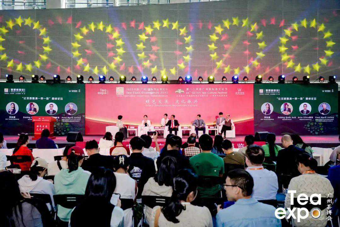 媒眼看国茶 | 划重点！2023茶界都有哪些大事儿？