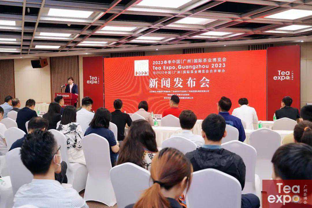 官宣！儒将·保塘普洱茶成为2023春季广州茶博会唯一指定用茶