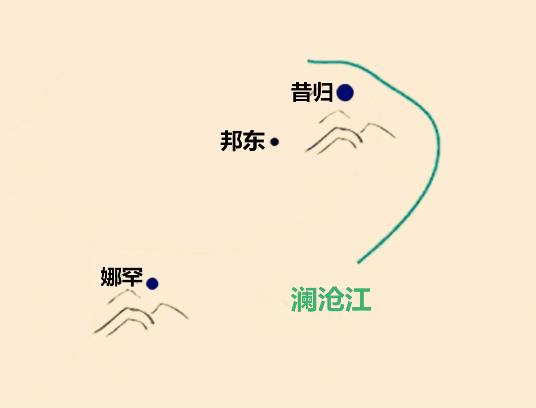 《老徐谈茶》第296期：老徐带你了解名山名寨系列之娜罕
