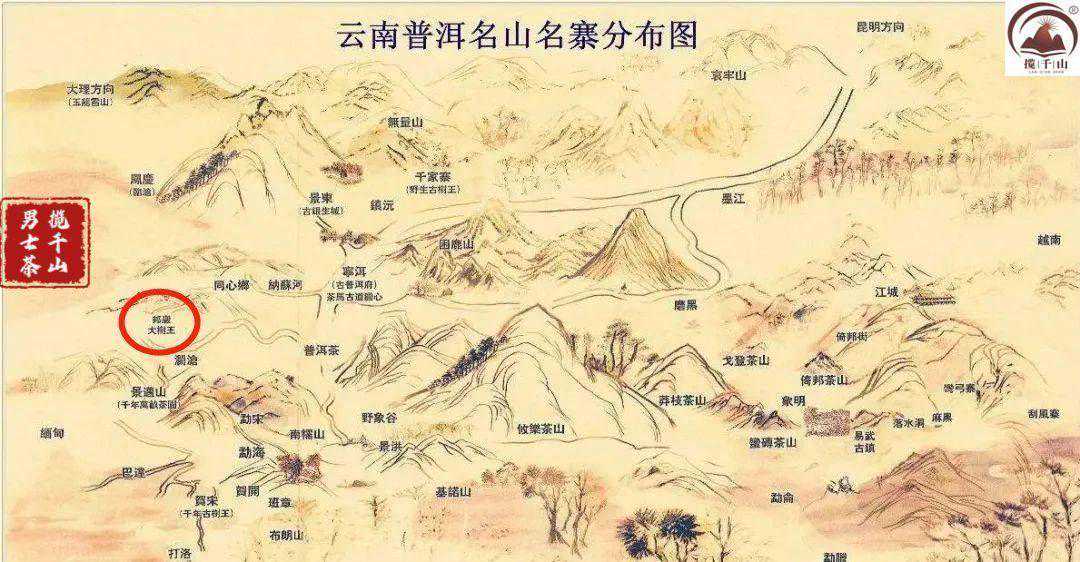 邦崴：十分低调的普洱茶山头