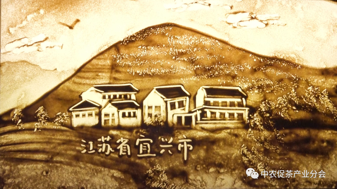 多彩茶乡丨江苏宜兴：一品见山水、一叶载匠心、一茶观万千