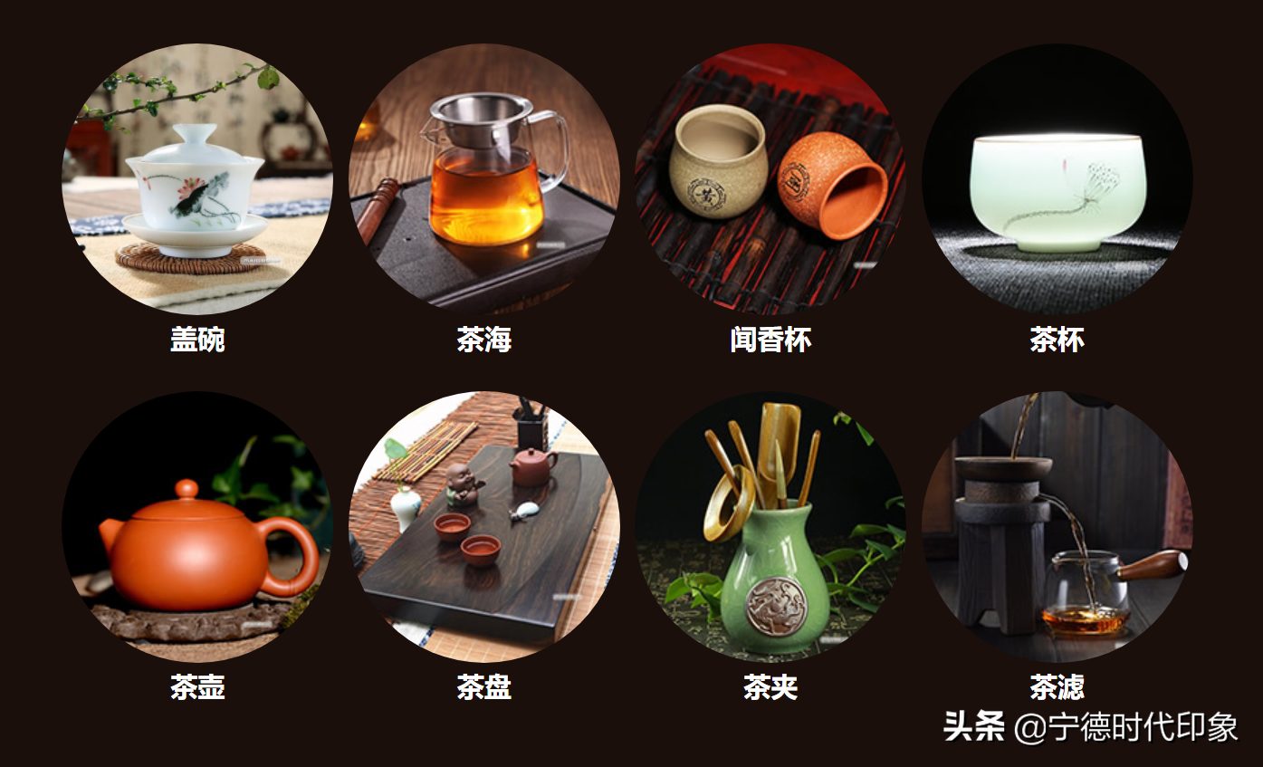 功夫茶具包括哪些 功夫茶具套装选购全攻略，茶具选购知识