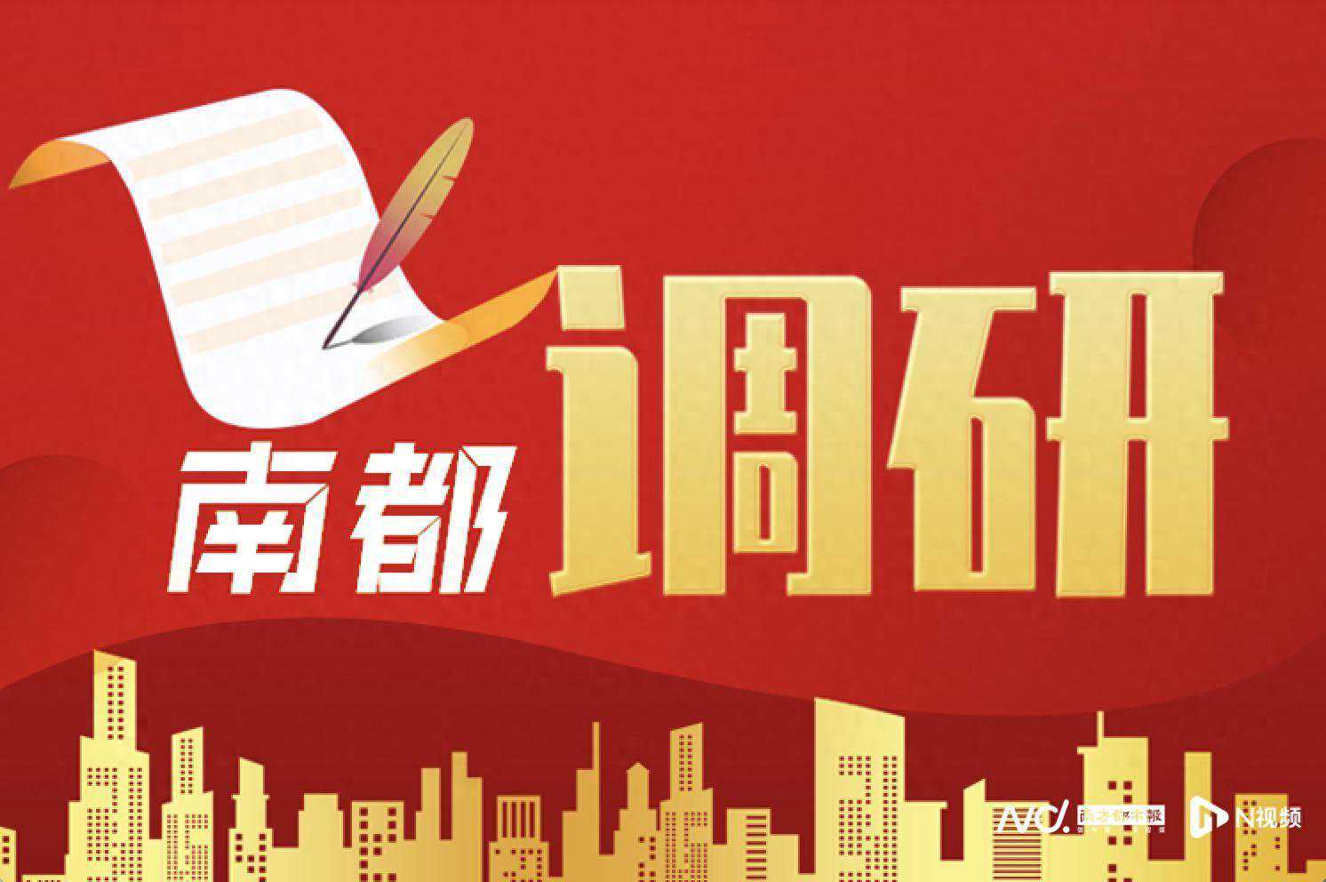 宋代就被列为名茶，但如今多为作坊生产，惠州茶如何突围