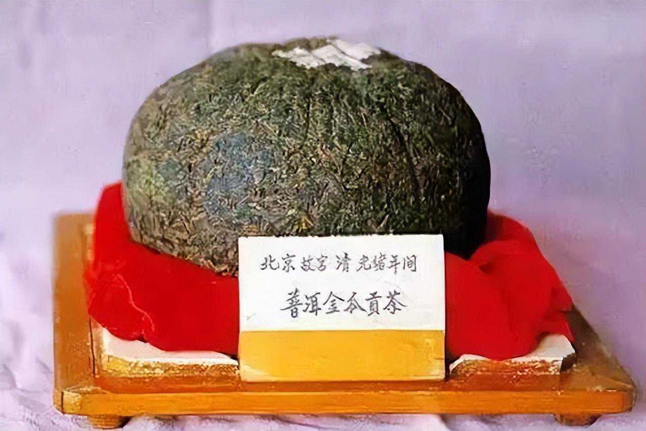 普洱茶中5个贵族！已有300多年历史，属于国宝级文物，价值上千万