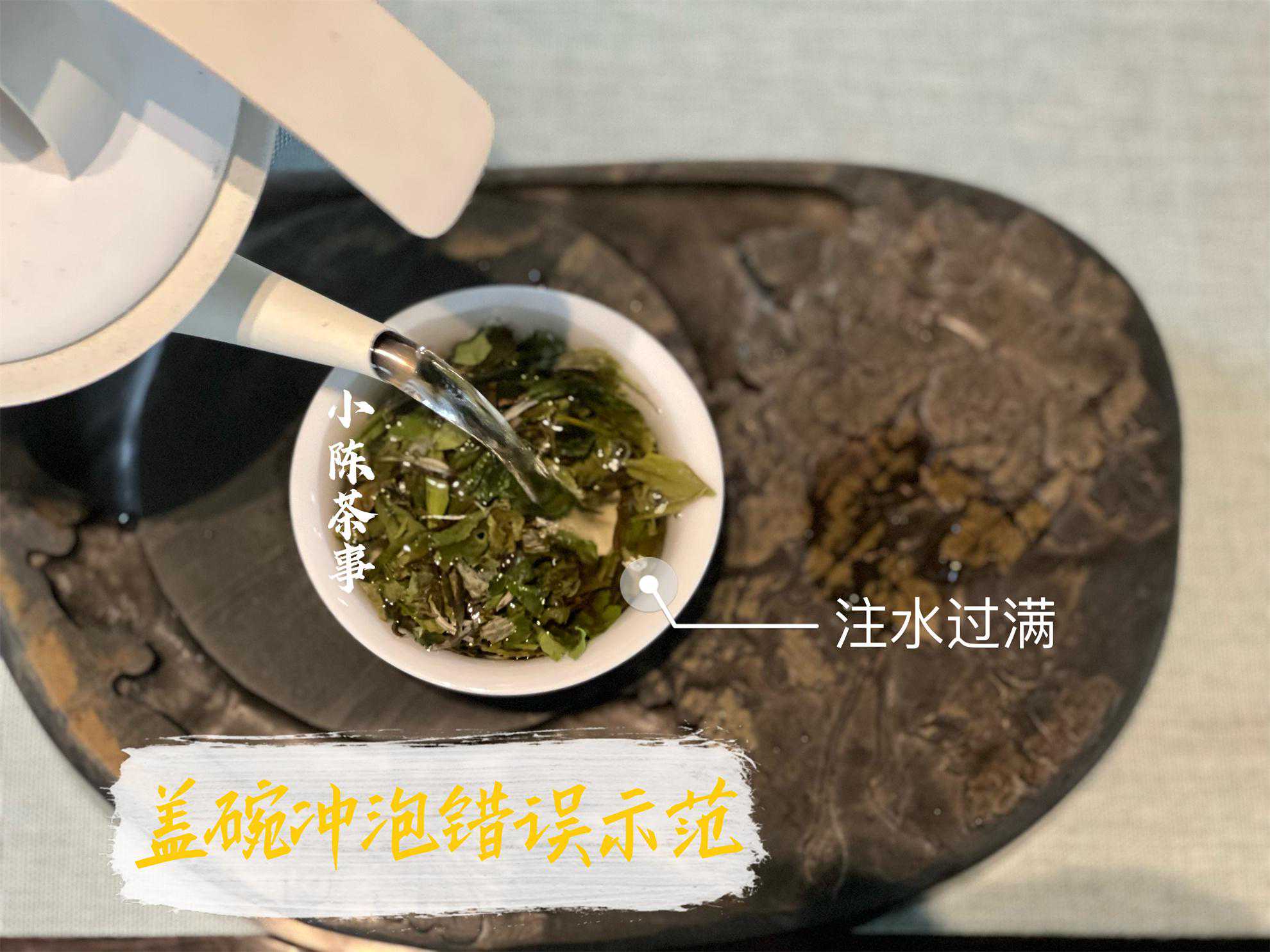 从泡茶姿势到茶具，到不为人知的细节，手把手教你学会快出水泡茶