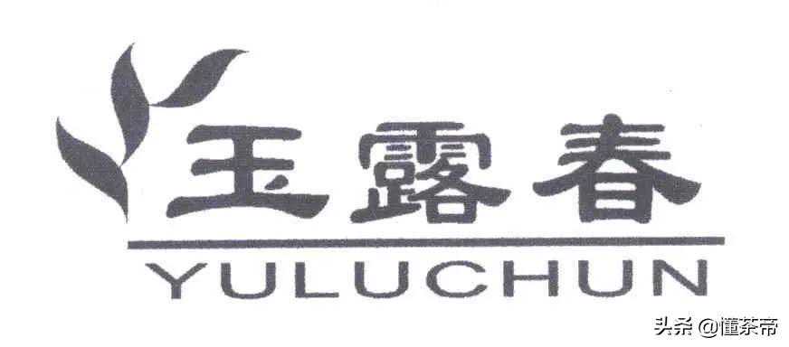 秋天过半，喝杯红茶暖暖胃，六个步骤，手把手教你泡出一壶好红茶