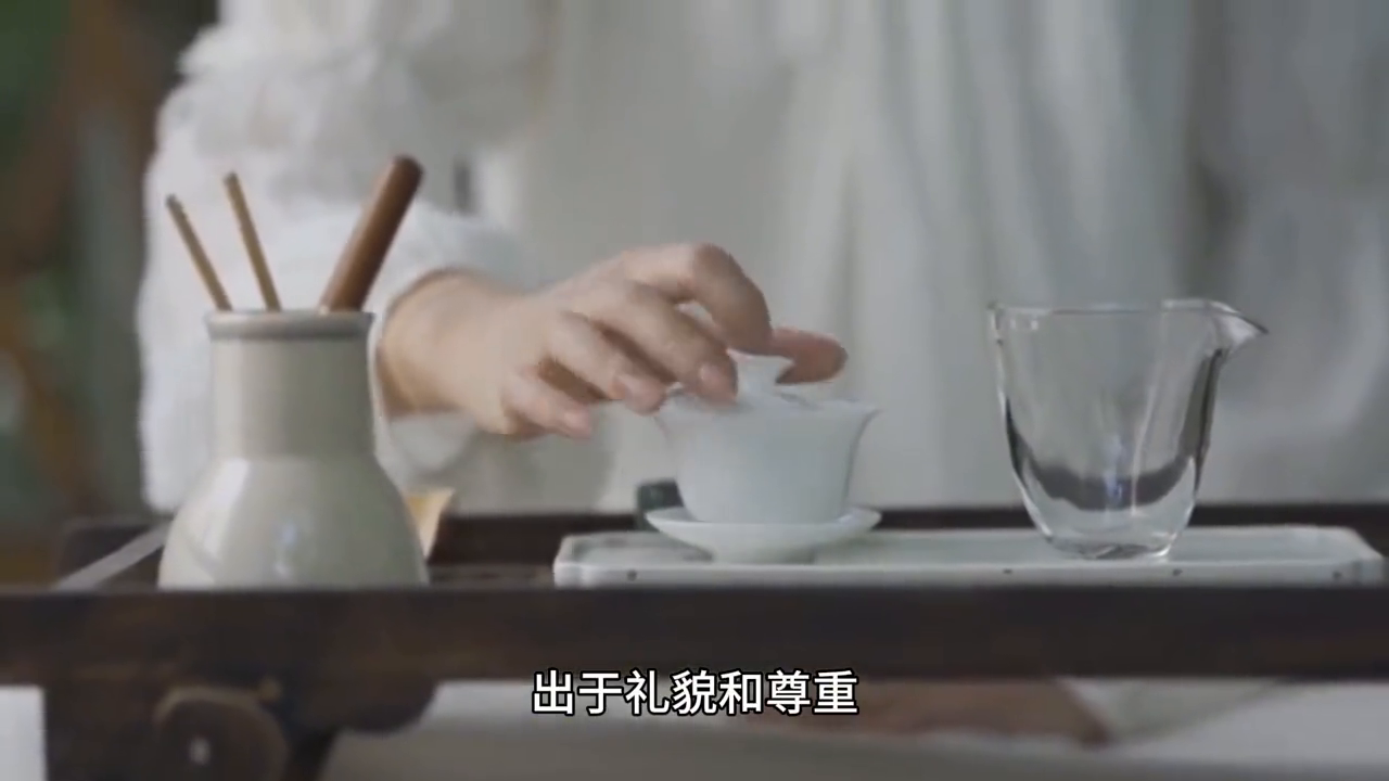 森茂茶叶批发茶叶茶具