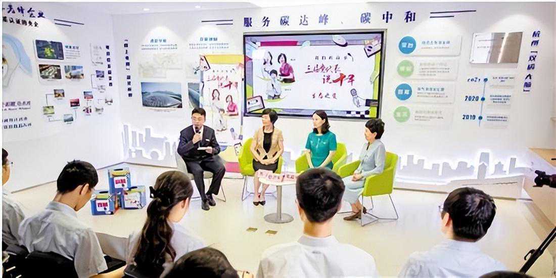 喜迎二十大丨三位女代表共聚杭州：绿色梦想，在每个角落生长