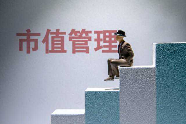 俗语解读：“30 出毫 40 亡，50 出毫命方长”中的“出毫”是什么意思