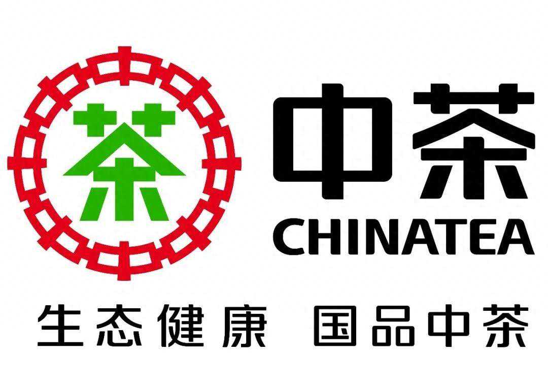 从“中国茶叶”到“中茶股份”的华丽蜕变：八次更名的变革史诗