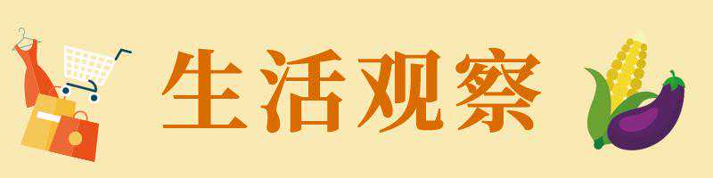 生活观察|包装“瘦身”新国标实施  向茶叶过度包装说“不”！