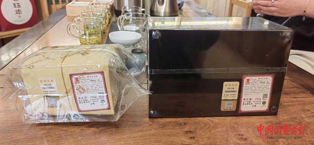 聚焦整治茶叶过度包装 | 金属罐仅装4克茶，卖罐还是卖茶？