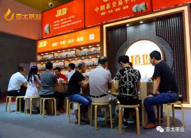 高端访谈｜勇于创新，跨界发力——访正皓茶业掌门人潘坚