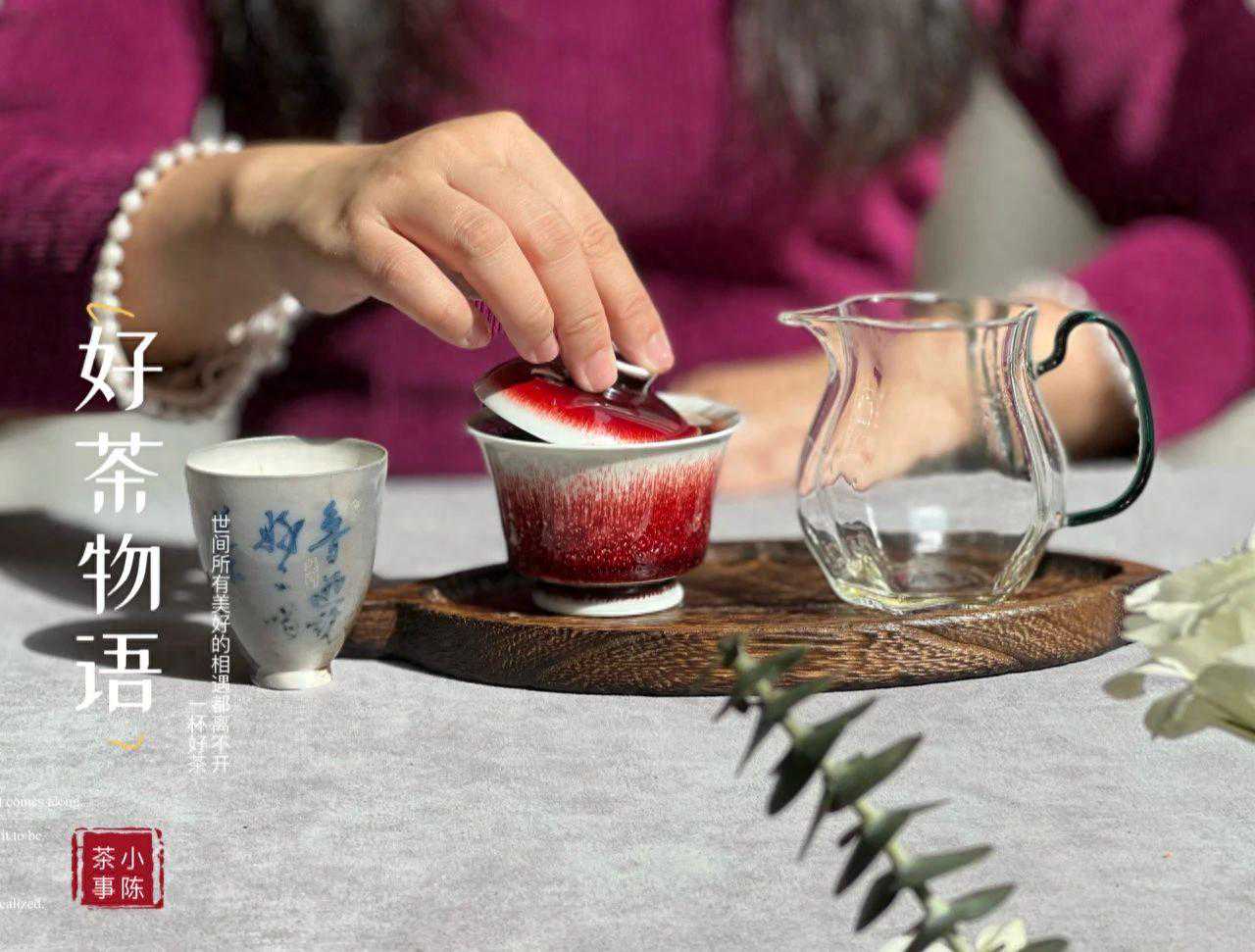 盖碗使用入门的4个标准，对照着学，过年的时候给家人露一手