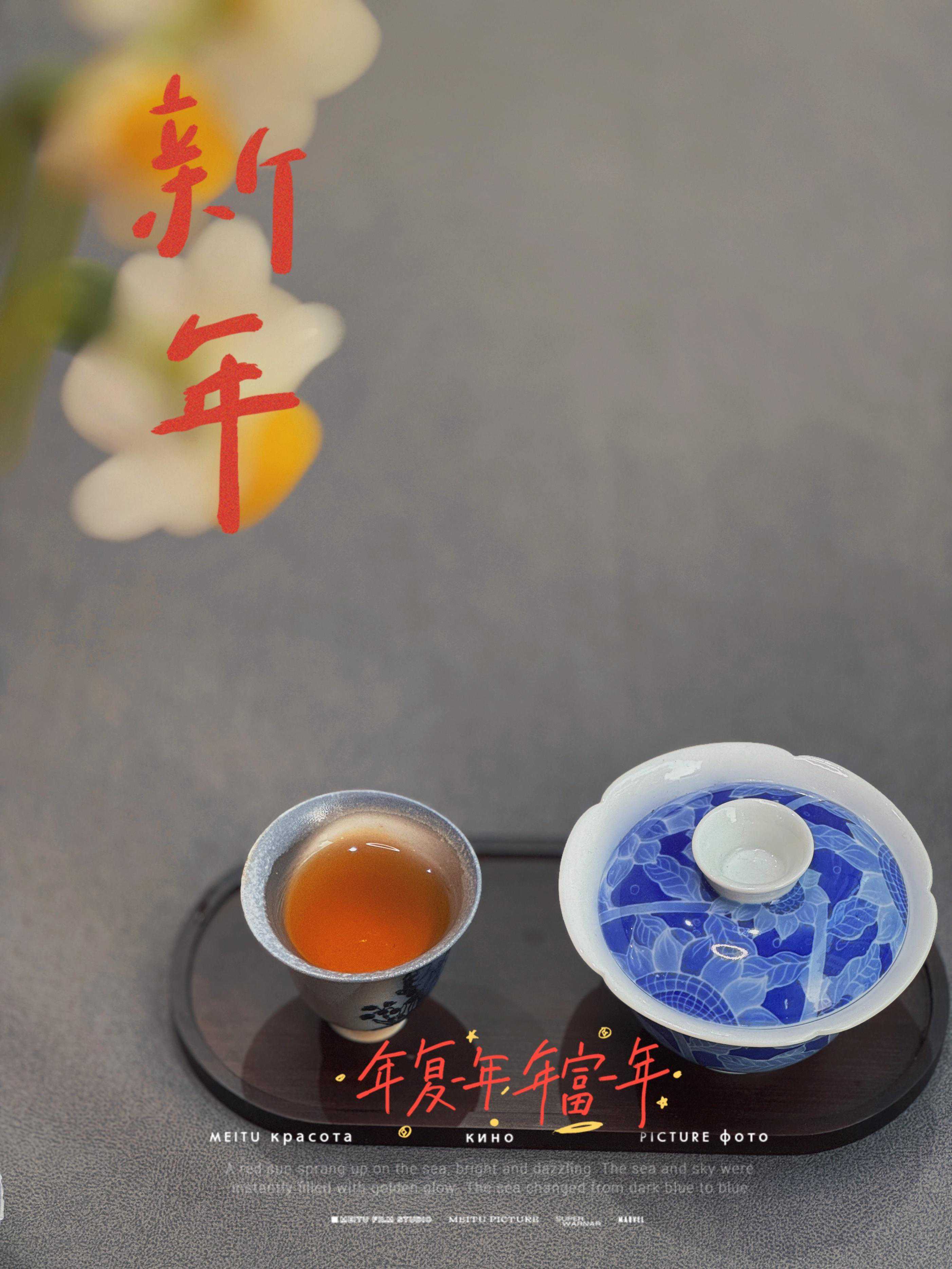 青花盖碗到底贵在哪里？怎么选？怎么保养？3个问题说清楚