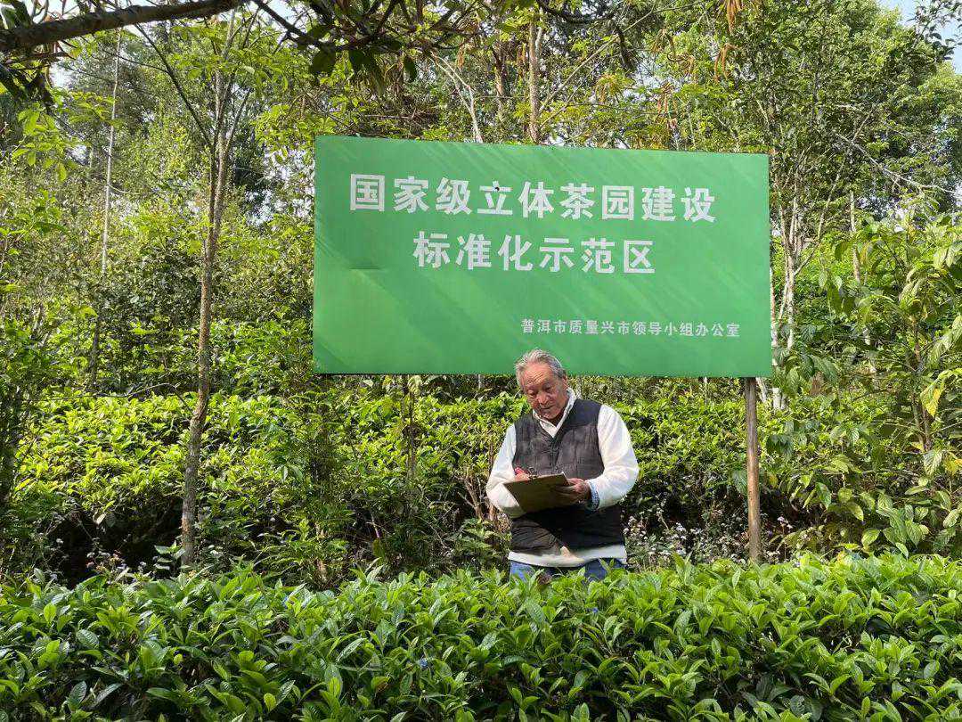 2022最美科技工作者丨云南省科学技术协会“最美科技工作者”——肖时英