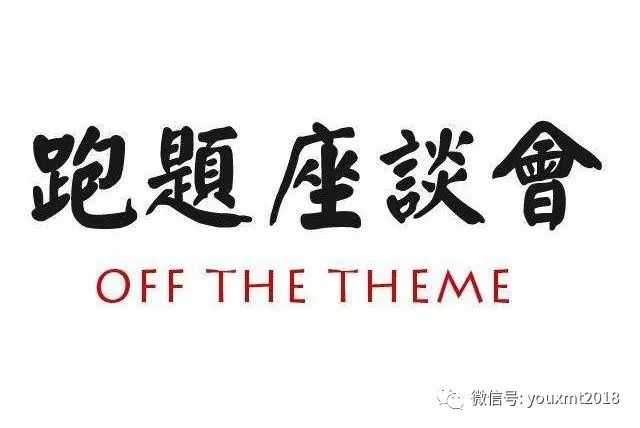 大益经典-老五件