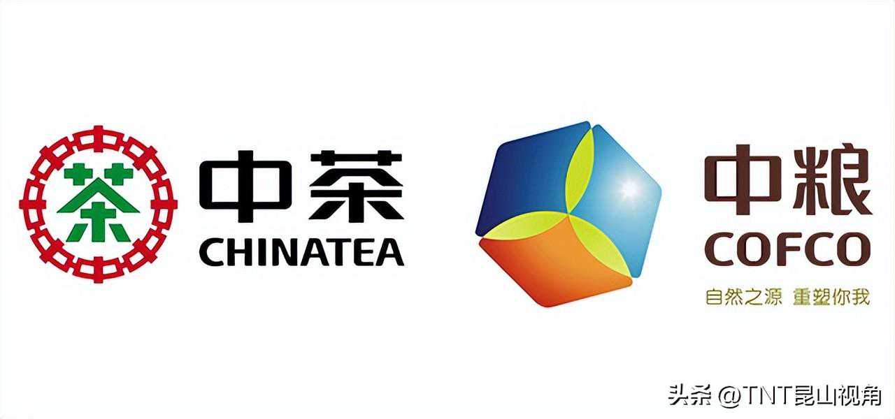 中茶和中粮什么关系 中茶和中粮是一家吗