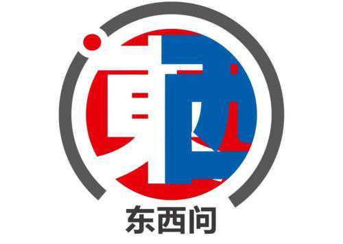 东西问丨田杰：中国茶叶何以香飘韩国？
