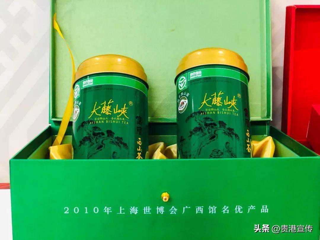 自治区级！贵港4个上榜！