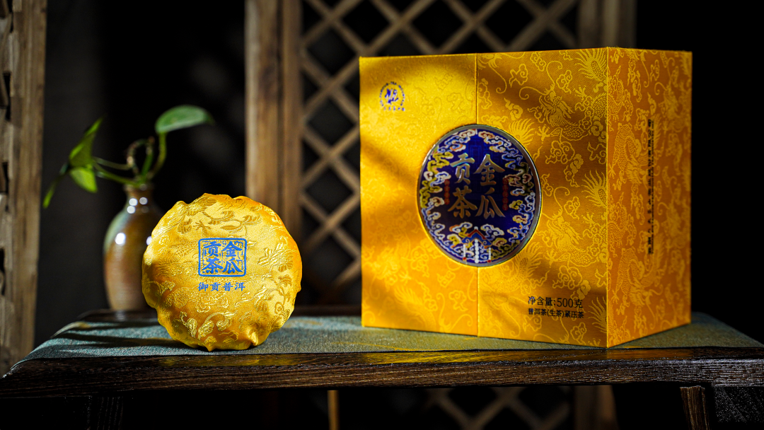金瓜贡茶|传承百年俊昌号风范，尽显皇家贡茶级尊贵！