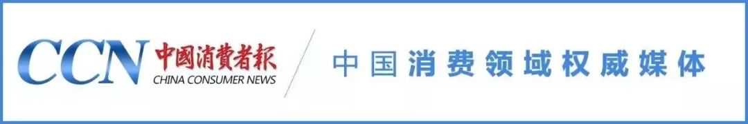“日春茶业”燕窝月饼价格密码曝光！店长：懂的人都懂