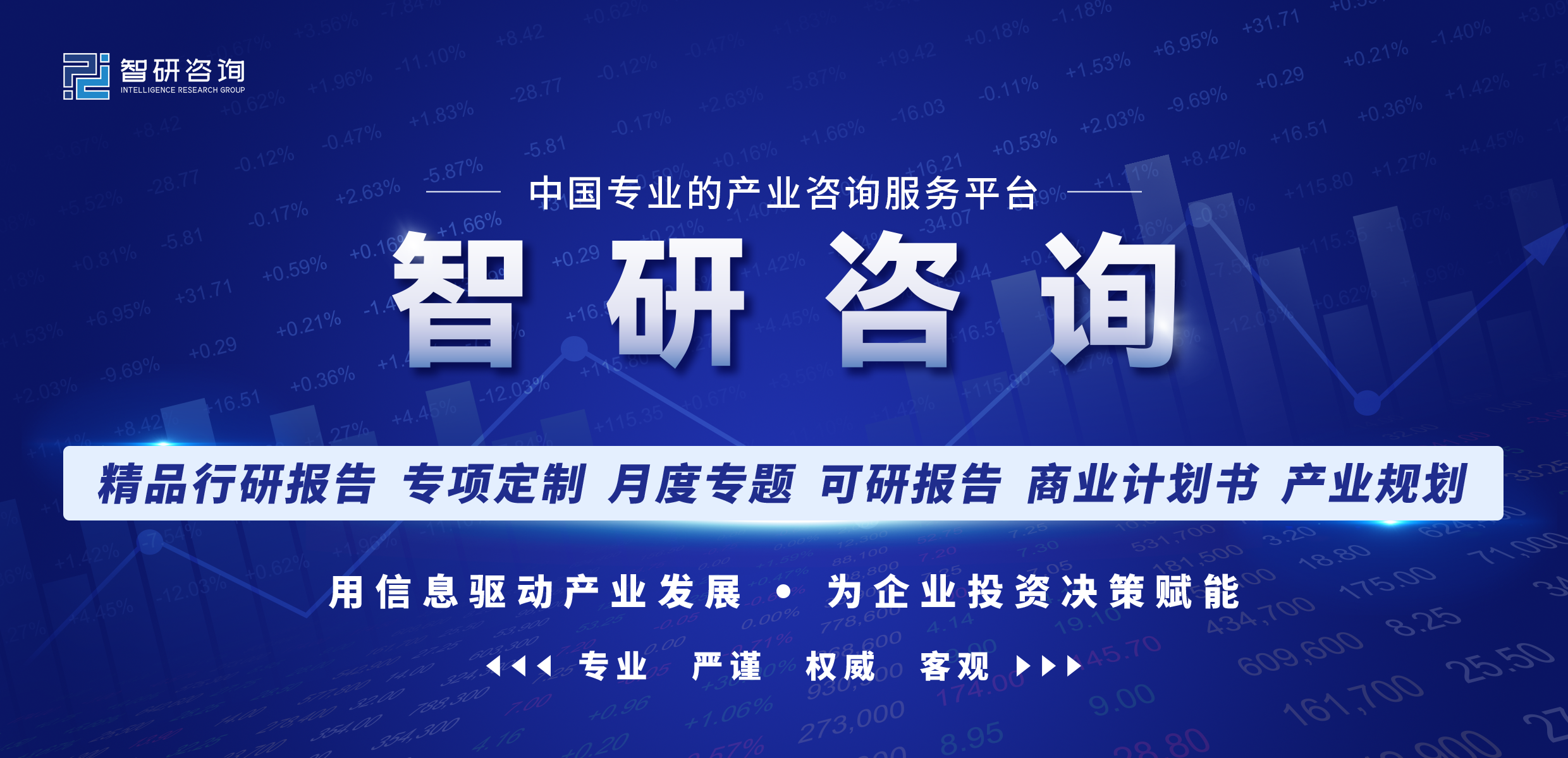 中国攻略之云南省普洱市