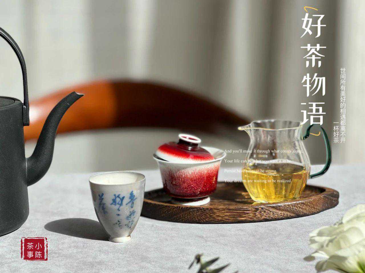 买公道杯，内行人教你看4点就够了，其它的都是噱头