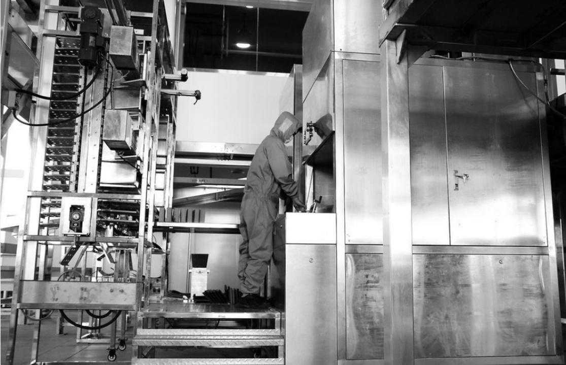 泾渭茯茶：茶工厂也能搞出“黑科技”