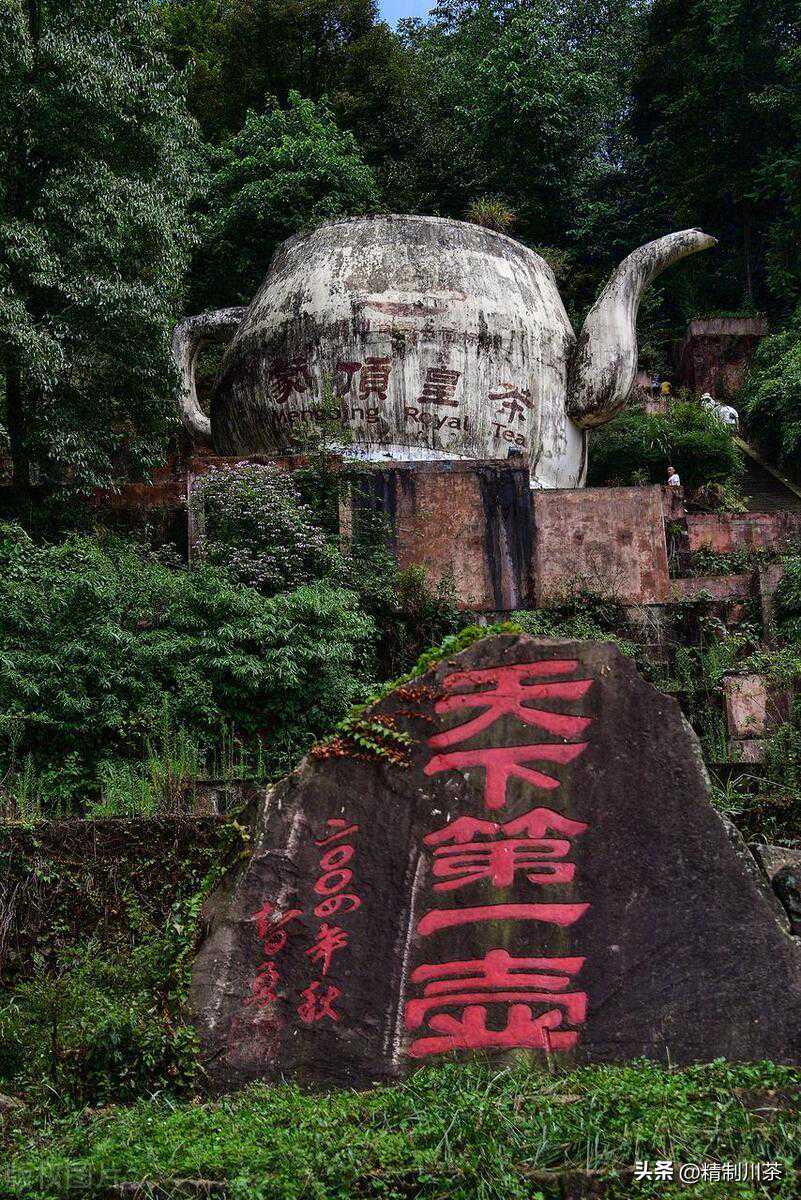 2023年雅茶产业十大关键词