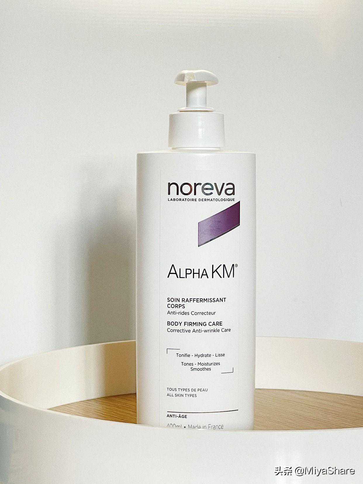 曹操一生，人中龙凤，子治世之能臣，乱世之奸雄