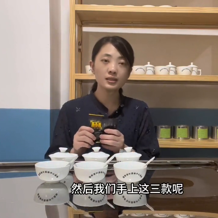 不同价位的国标浓香型铁观音，主要区别体现在哪里？