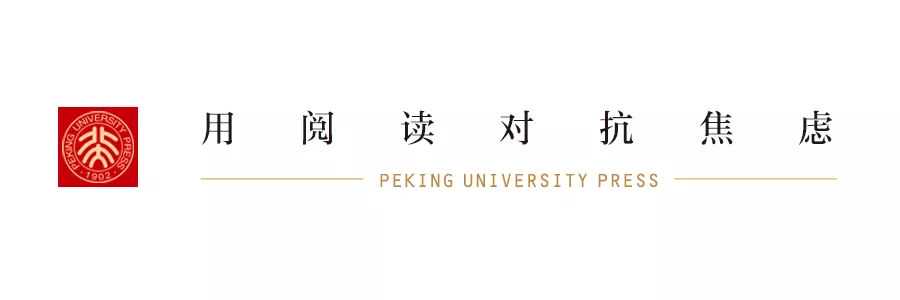 “吃茶”怎么个“吃”法？原来茶的学问这么大