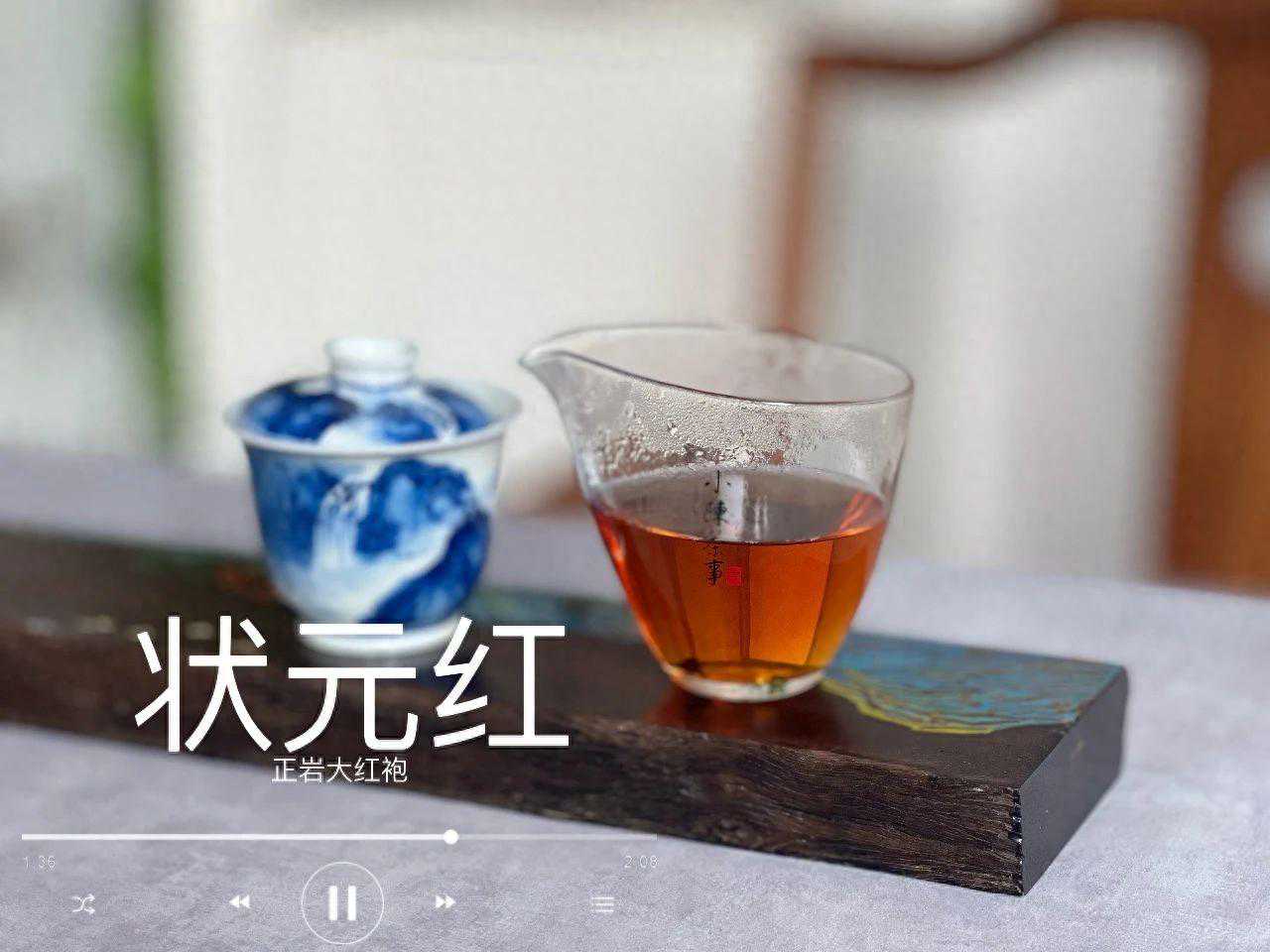 大红袍是红茶吗？大红袍红茶的问世，扯开了武夷岩茶圈的遮羞布！