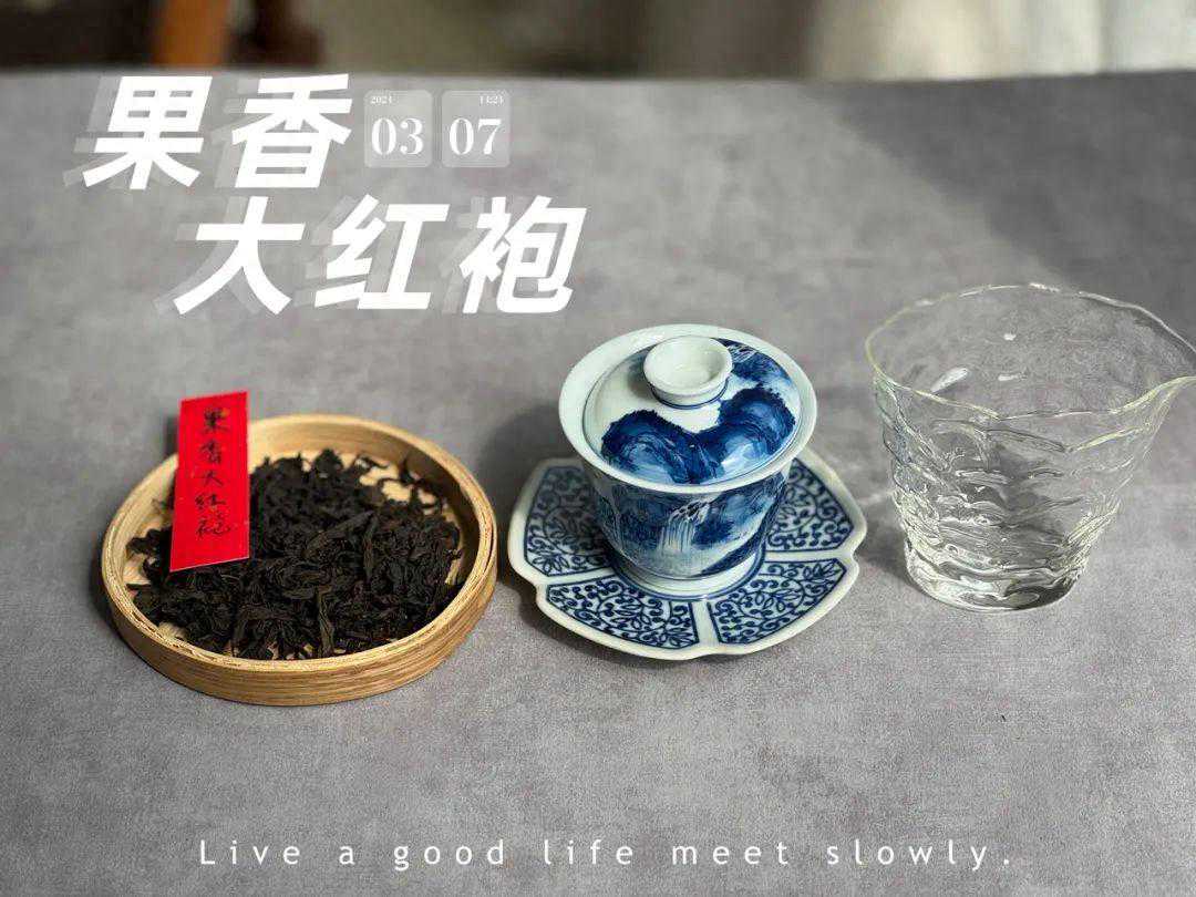 从一斤岩茶十几万，到6万一斤，武夷岩茶的价格天花板在哪里？