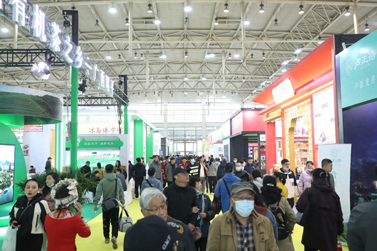 第十六届北京茶博会将于4月19日-22日在全国农业展览馆举办