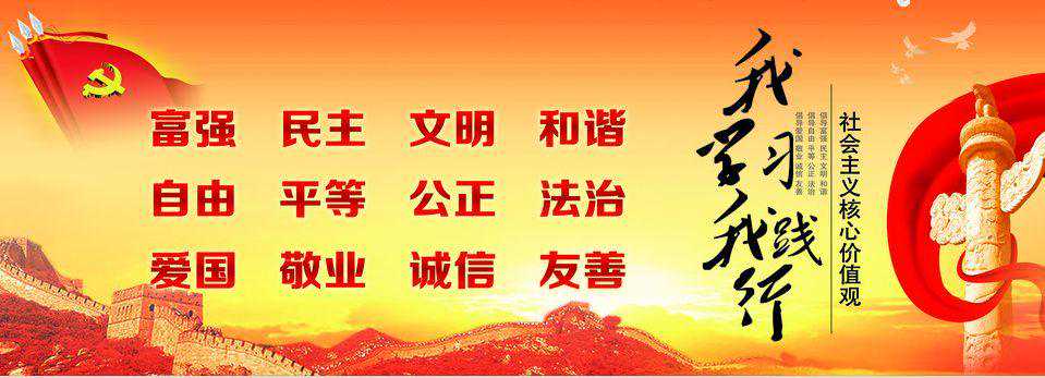 交易量达到1800吨 交易金额超13亿元 世界茶都茶叶交易市场喜迎“开门红”