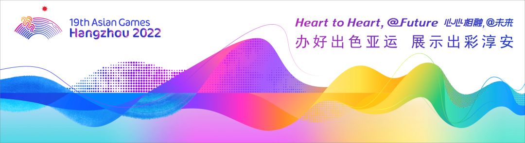 春茶飘香，携手共富！县政府与中茶公司签订战略合作协议