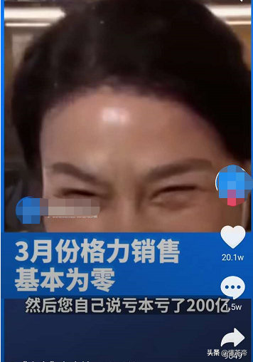 实地探访疫情下的北京茶城：销量暴跌30%以上，部分商家0收入