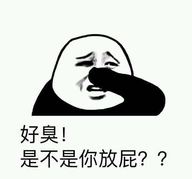 爆笑段子：快来吃，给你弄开啦