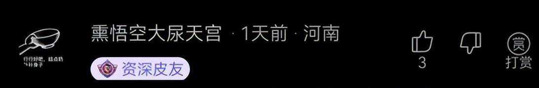 老登茶风靡市场：奢华一饮或成吉祥新年象征
