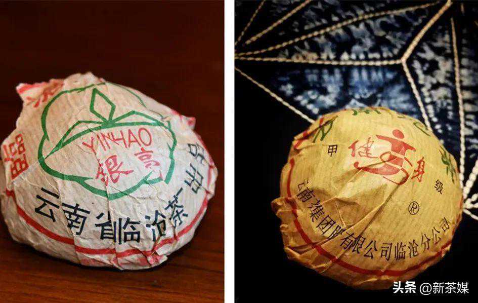 「刀哥说茶」两个经典普洱沱，半部临沧茶叶史