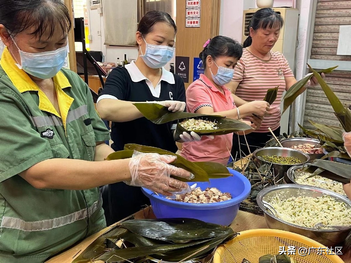 白云三元里：“粽”享节日盛宴 传递文明新风