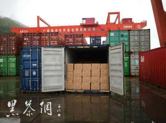 六堡茶首次出口印度尼西亚 成功进军产茶大国