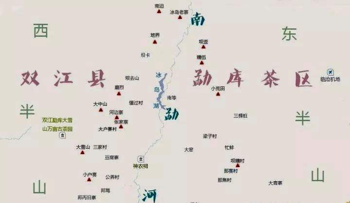 勐库十八寨——公弄古树普洱茶