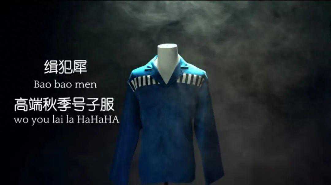 海南警方又“上新”了！这个普法短片含梗量超标→