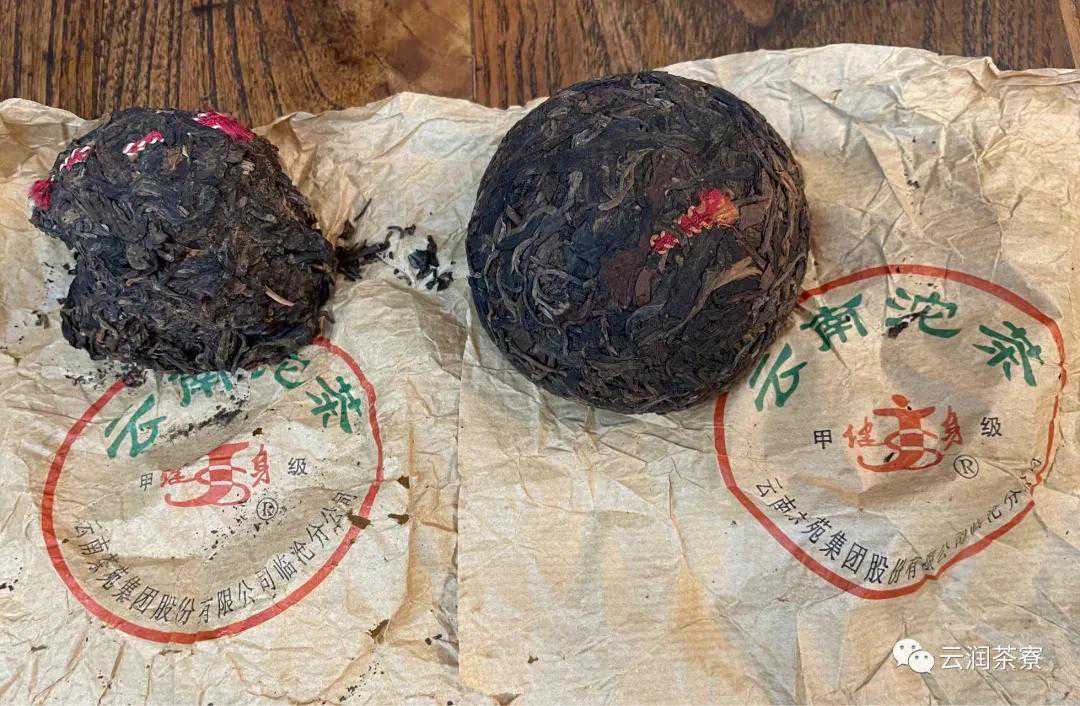 1998年普洱沱茶-健身沱23岁了