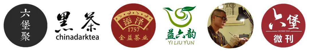 六堡聚首届养壶大赛火热开始，赶紧加入吧