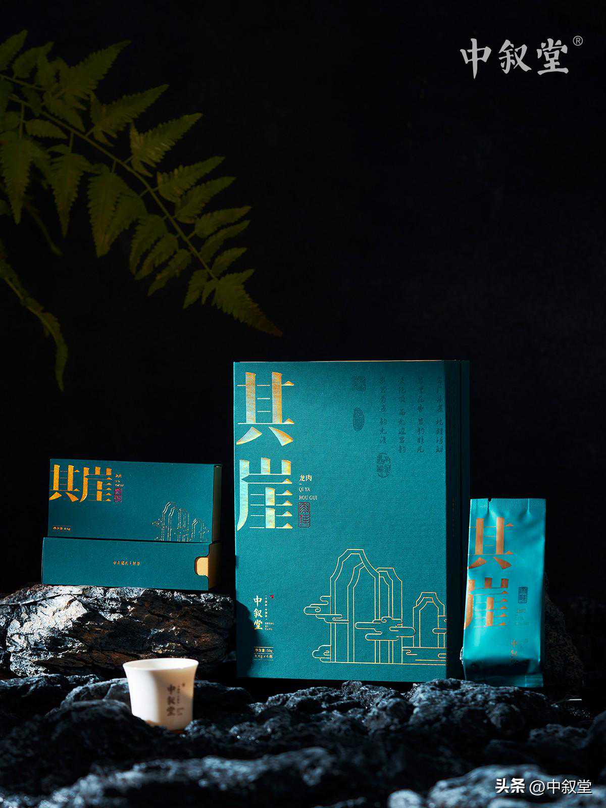 中秋备礼，茶礼当先